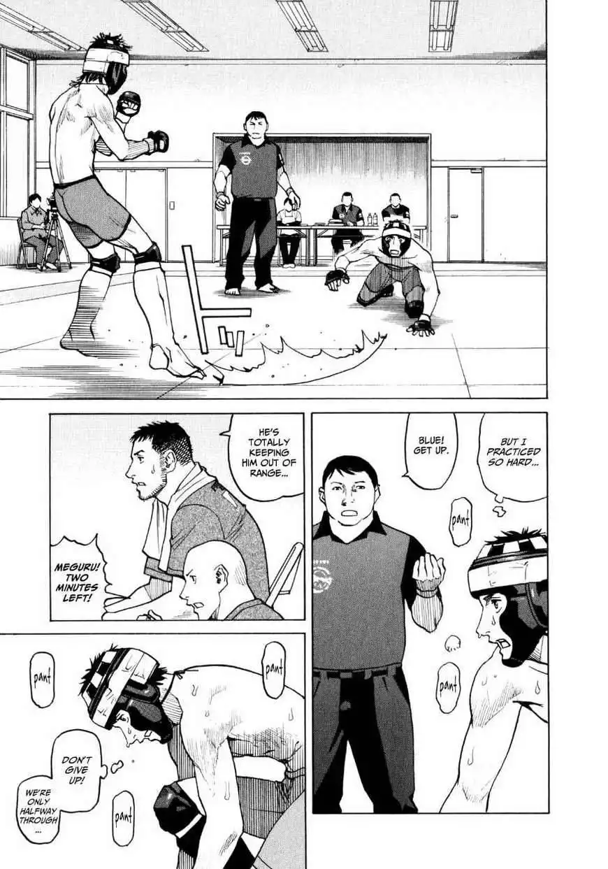 All-Rounder Meguru Chapter 31 19